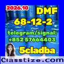Good Price CAS:68-12-2丨N,N-Dimethylformamide for Sale
