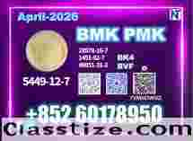 New BM.K 5449-12-7 P.MK 28578-16-7 Stable Quality
