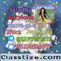 Strong 5cladba 5FADB K2 spice jwh-018 MDMB-BUTINACA