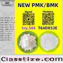 Commitment to Ship 28578-16-7 as Promised B.MK CAS 5449-12-7