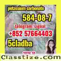potassium carbonate food grade CAS 584-08-7 