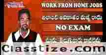 Simple Typing Work From Home / Part Time Home Based Computer Job