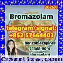 benzodiazepines  bromazolam 71368-80-4 