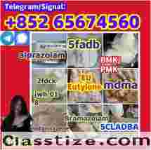 Telegram/Signal：+852 65674560 5cladba Raw Materials precursor 5fadb adbb jwh-018 Cannabinoids 1119-51-3 68-12-2 dmf k2 584-08-7 109555-87-5 alprazolam 28981-97-7   bromazolam 71368-80-4 benzodiazepines  etizolam 40054-69-1  PMK 28578-16-7 powder oil ethyl glycidate 1369021-80-6 1451-82-7  BMK 5449-12-7 powder oil glycerin acid  49851-31-2  718-08-1 119276-01-6 protonitazene opioid isotonitazene 14188-81-9 metonitazene 14680-51-4