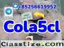 Cola is safe and safeguard 5cladba supplier 5cladba raw material 5fadb 