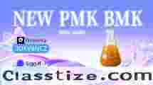 PMK Oil CAS 28578-16-7 Technical Documentation
