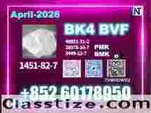 CAS 1451-82-7 2b4m Best Seller BK4 Wholesale