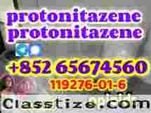  Protonitazene CAS 119276-01-6  (hydrochloride)，opioid，telegram/signal+852 65674560  5cladba Raw Materials precursor 5fadb adbb jwh-018 Cannabinoids 1119-51-3 68-12-2 dmf k2 584-08-7 109555-87-5   43120-28-1 alprazolam 28981-97-7 benzodiazepines    bromazolam 71368-80-4  etizolam 40054-69-1  802855-66-9 eutylone 3mmc 4mmc 17764-18-0 mdma PMK 28578-16-7 powder oil ethyl glycidate 1369021-80-6 1451-82-7  BMK 5449-12-7 powder oil glycerin acid  49851-31-2  718-08-1 119276-01-6 protonitazene opioid isotonitazene metonitazene 14188-81-9 14680-51-4  China factory supply China supplier hot sale safe delivery door to door new formula top quality source factory yellow And  white powder best price free sample the warehouse has goods in stock telegram/signal+852 65674560 