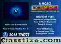 Text to Image Generate and make income from home | AI Jobs at fre