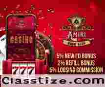 Get the Best Online Cricket ID at Amiri Book