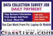 Online Jobs | Daily Income Based Jobs | Data entry jobs | Survey Jobs | 235
