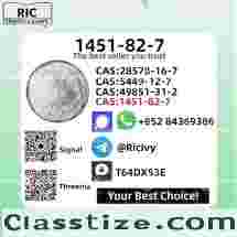 New CAS 1451-82-7 P.MK 28578-16-7 Trusted Partner Supply