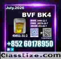 New Stock 49851-31-2 High Purity BVF oil BK4