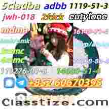 Wholesale CAS 14680 – 51 – 4 in Best Price