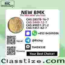 Prime Wholesale Bulk New 5449-12-7 B.MK Powder 28578-16-7