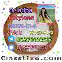 Strong 5cladba 5FADB K2 spice jwh-018 MDMB-BUTINACA