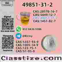 High Quality CAS 49851-31-2 In Stock Safe Delivery Good Price