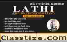LATHI A Legal Company