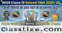 nios solved assignment 2025-26 hindi