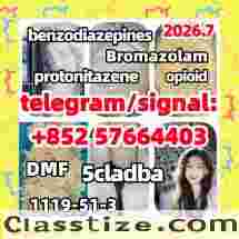 5cladba, 5CL - ADB - A, 6cl, 5fadba Purity 99