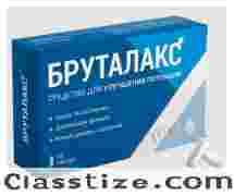 Buy Brutalax in Kazakhstan – Brutalax Price & Reviews