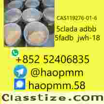 5cladba 5cladba Yellow Powder 5CL-ADB-A 5F-Adb 5F