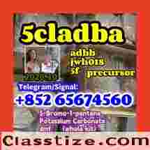 5cladba,jwh018,adbb,5f,raw material，main powder,yellow powder,Telegram/Signal：+852 65674560 5cladba Raw Materials precursor，5Cladba 5Cladba Yellow ，CAS 1119-51-3  5-Bromo-1-pentene ，DMF ，CAS 68-12-2，potassium carbonate，584-08-7， Cannabinoid Powder 5CL Strongest cannabis 5f abd 5cladba powder 5cl-adb-a jwh-018 lowest price large stock， 1119-51-3 68-12-2 dmf k2 584-08-7 109555-87-5  43120-28-1  alprazolam 28981-97-7 benzodiazepines      bromazolam 71368-80-4   etizolam 40054-69-1   802855-66-9 eutylone 3mmc 4mmc 17764-18-0 mdma   PMK 28578-16-7 powder oil ethyl glycidate 1369021-80-6   1451-82-7    BMK 5449-12-7 powder oil glycerin acid  49851-31-2  718-08-1  119276-01-6 protonitazene opioid  isotonitazene metonitazene 14188-81-9 14680-51-4 China factory supply China supplier hot sale safe delivery door to door new formula top quality source factory yellow And  white powder best price free sample the warehouse has goods in stock  Telegram/Signal：+852 65674560