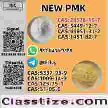 Factory P.MK CAS 28578-16-7 PM.K Ethyl Glycidate