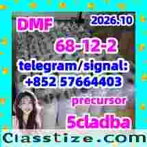 Stream 5cladba Powder 5cl Adbb