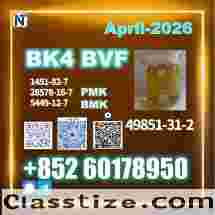 CAS 49851-31-2 BVF Direct From Production Line