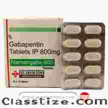 Order Gabapentin 800mg Online Overnight | UsMedsChoice
