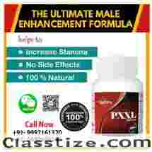 Get More Satisfaction and Pleasure during Se*x with PXXL Capsule