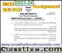 Hindi (हिंदी ) 301 NIOS Solved Assignment 2023-24