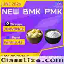 Available for expedited delivery For Sale: Great Price P.MK 28578-16-7