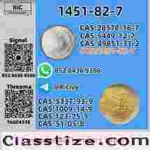 New CAS 1451-82-7 P.MK 28578-16-7 Trusted Partner Supply