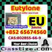 Predám supply EU，Eutylone， 