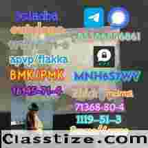 5cladba precursor adbb powder 5fadb raw material supply