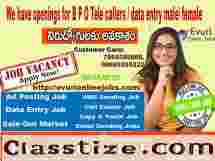 Full Time Part Time Home Based Data Entry Work