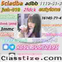 Wholesale CAS 14680-5-4 in Best Price