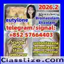 5cladba adbb Raw Materials 71368-80-4 bromazolam  Benzodiazepines 