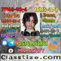 3-mmc factory raw material supply 4-mmc hot sale