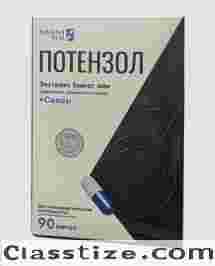 Buy Potenzol in Uzbekistan – Potenzol Price & Review