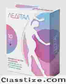 Buy Ledital in Ukraine – Ledital Price & Reviews