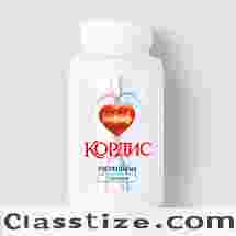 Buy Cordis Meridian in Ukraine - Cordis Meridian Price & Reviews
