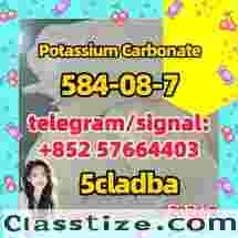 Potassium Carbonate CAS 584-08-7 Factory - Price