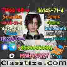 1451-82-7 direct sale 86347-14-0 raw material supply