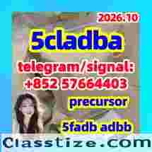5cl-adb 5cladba 5cladb 5cl-adb- Quick
