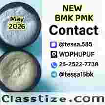 CAS Registry Number CAS 28578-16-7