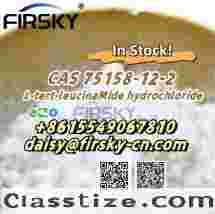 CAS 75158–12–2 L-tert-leucinaMide hydrochloride WhatsApp +8615549067810