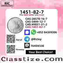 New CAS 1451-82-7 P.MK 28578-16-7 Trusted Partner Supply